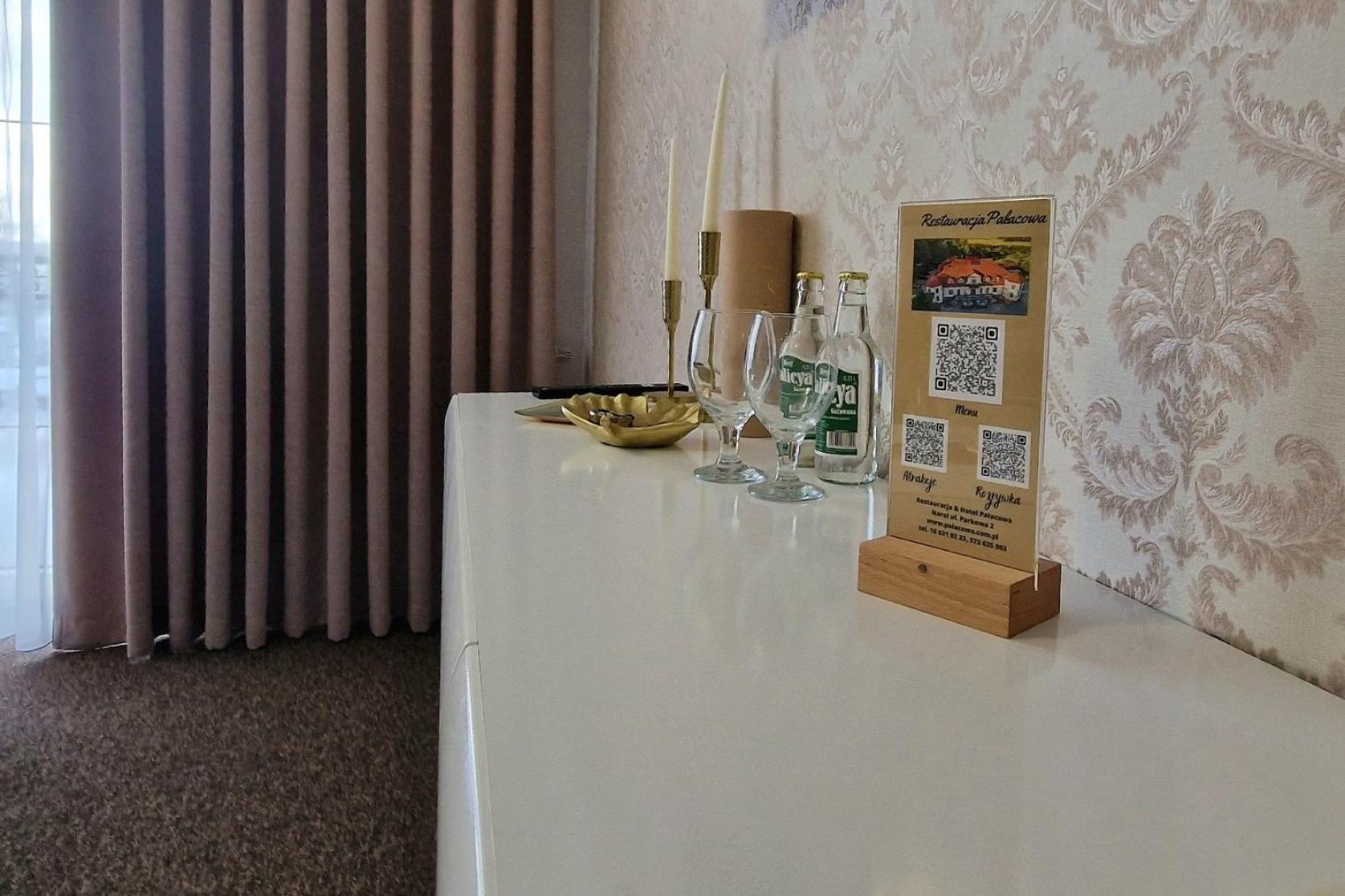 Hotel Palacowa Narol Экстерьер фото