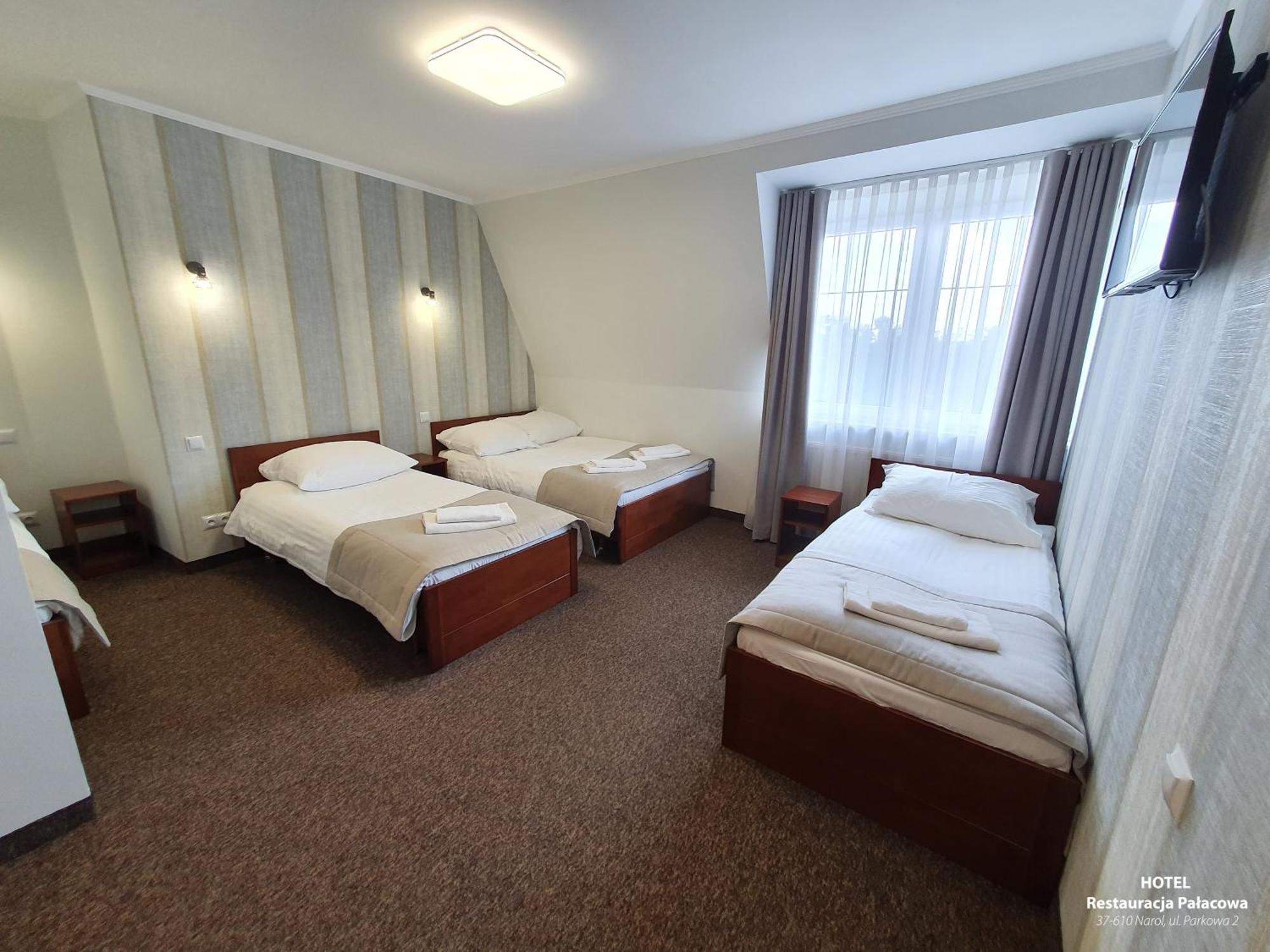 Hotel Palacowa Narol Экстерьер фото